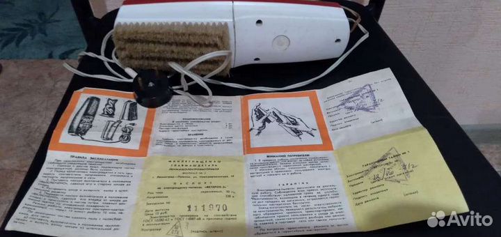 Электрощетка-пылесос Ветерок