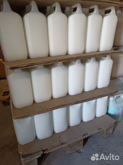 Универсальное моющее средство прогресс 5л (2шт)