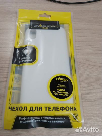 Чехол для телефона honor 8s в наличии 3 цвета