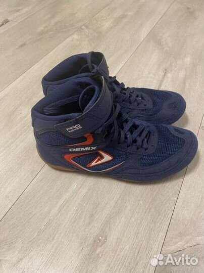 Боксерки детские 33 размер