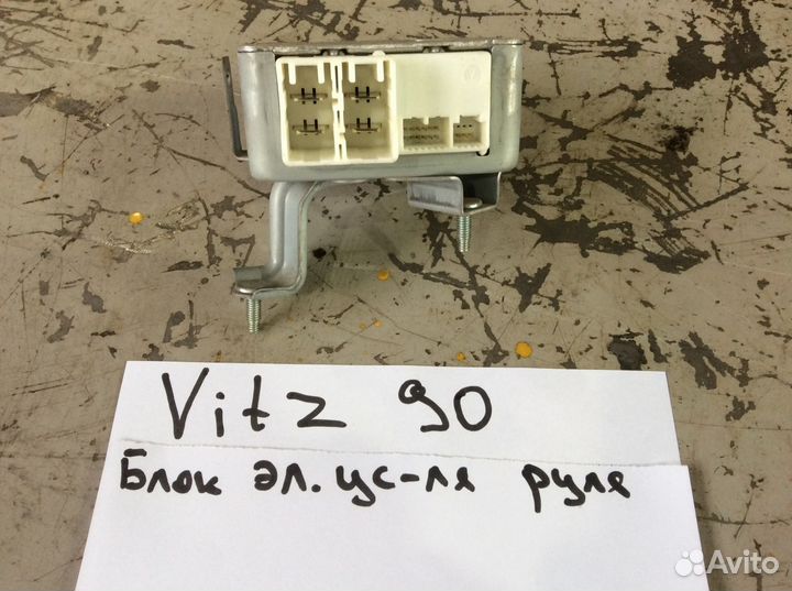 Блок электроусилителя руля Toyota Vitz 90