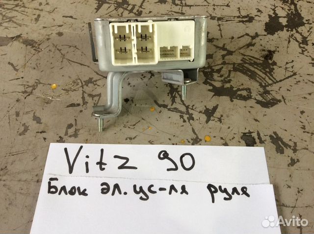 Блок электроусилителя руля Toyota Vitz 90