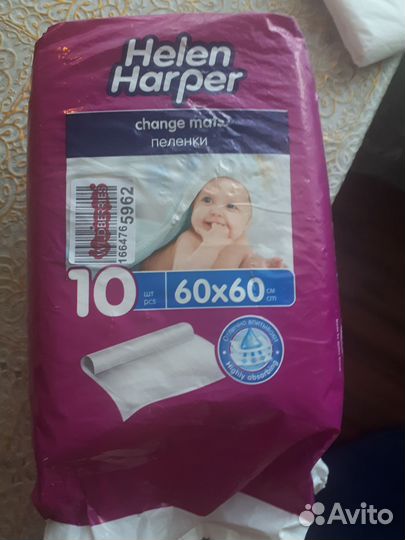 Памперсы для взрослых