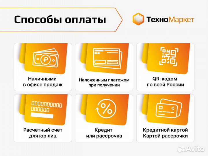 Тестораскаточная машина viatto DR30