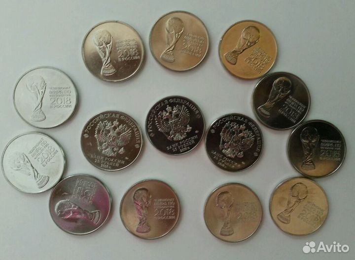 25 рублей Чемпионат мира по футболу 2018 г