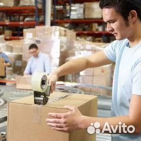 Вахта/москва/комплектовщики брендовой одежды