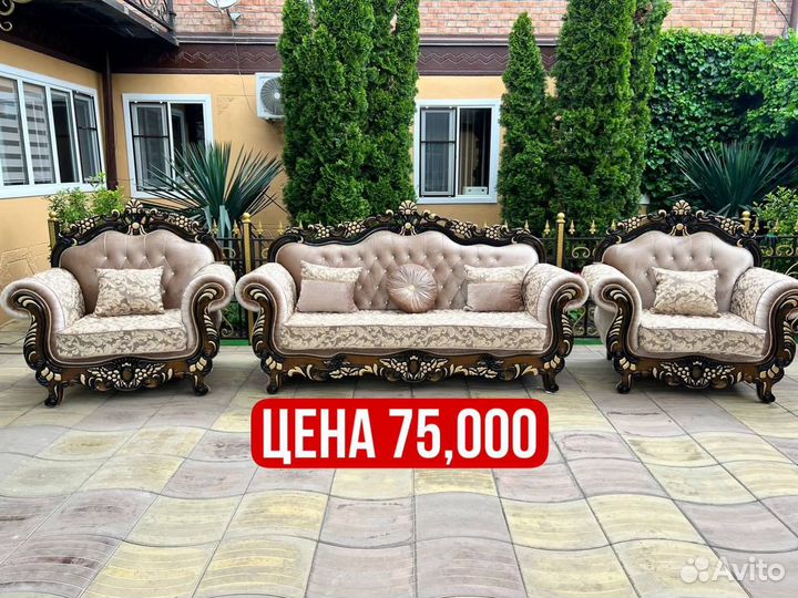 Раскладной диван Аделина