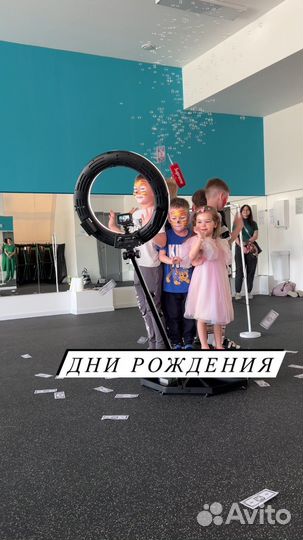 Видеоспиннер 360 на ваше мероприятие (выпускной)