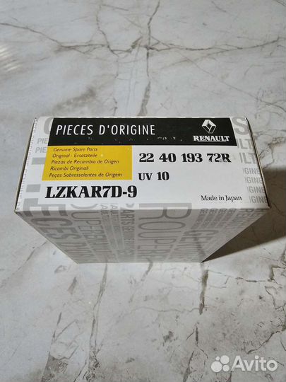 Свечи зажигания 1.6 H4M Renault,Nissan,Lada