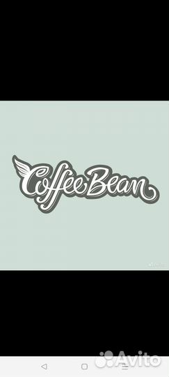 Уборщица посудомойщица