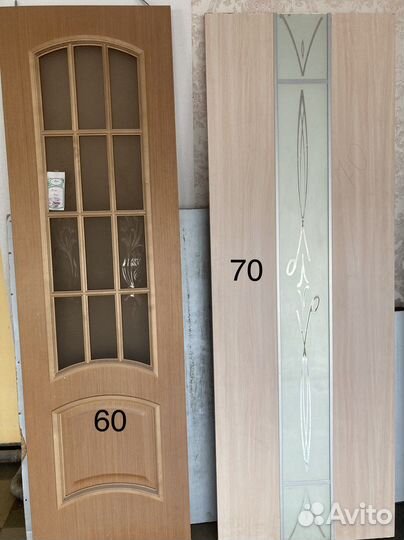 Межкомнатные двери бу