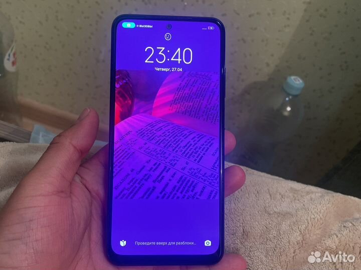 Xiaomi redmi 10s