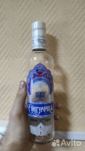 Бутылка Снегурочка пустая