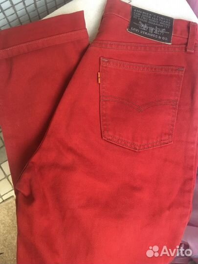 Levis 881 deals