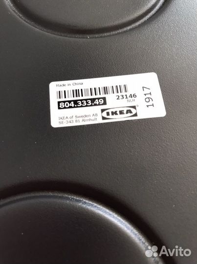 Тарелка Винтерфест IKEA для свечей