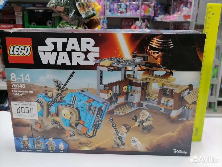 Конструктор Лего новый