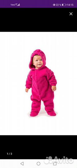 Комбинезон