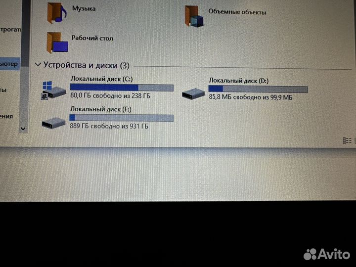 Игровой ноутбук msi ms-175a
