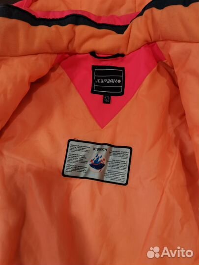 Горнолыжный костюм детский 140