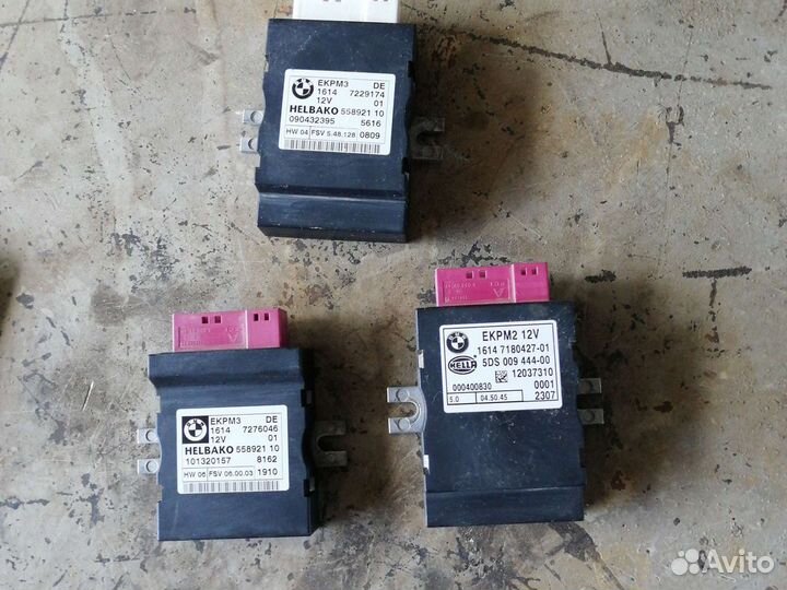 Блок управления топливным насом BMW