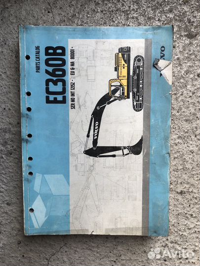 Каталоги Volvo экскаватора EC360B, самосвала A40E