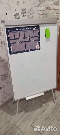 Доска флипчарт, маркерная, магнитная