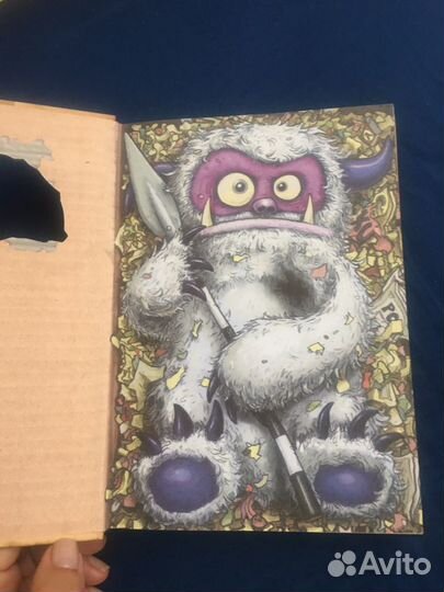 Не открыватьКусается)неоткрыватьс другой планеты