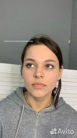 Brow master. Обучение. Бровист