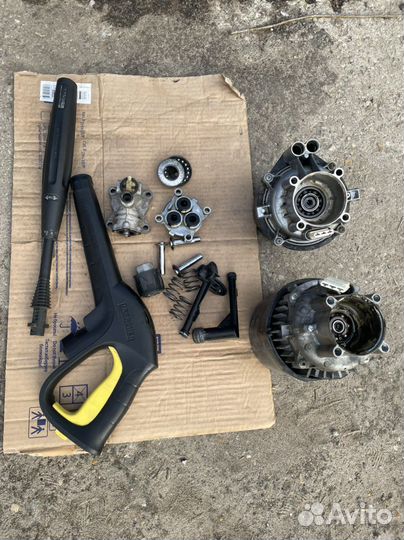 Karcher
