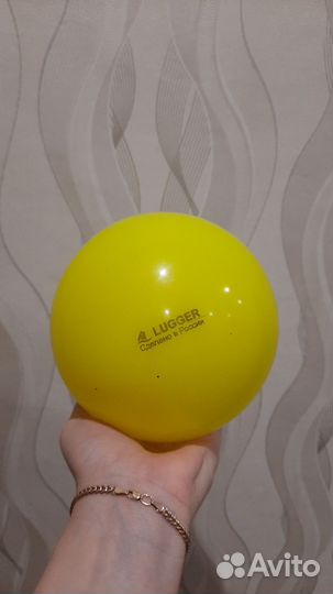 Гимнастический мяч