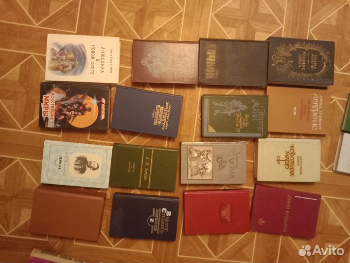 Коллекция книг