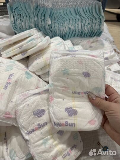 Подгузники 1 размер 87шт