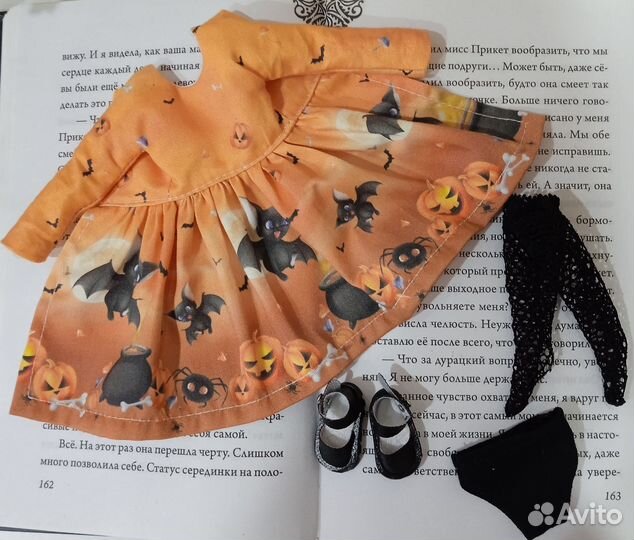 Платье для Блайз Blythe