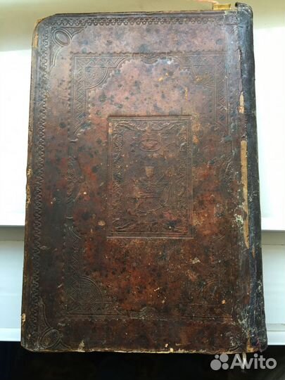 Церковная книга старинная 35/25 см