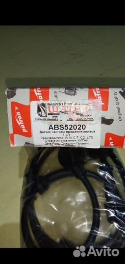 Датчик ABS на Volvo s/v40