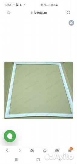 Liebherr арт. 7111 170-00, уплотнитель для холод