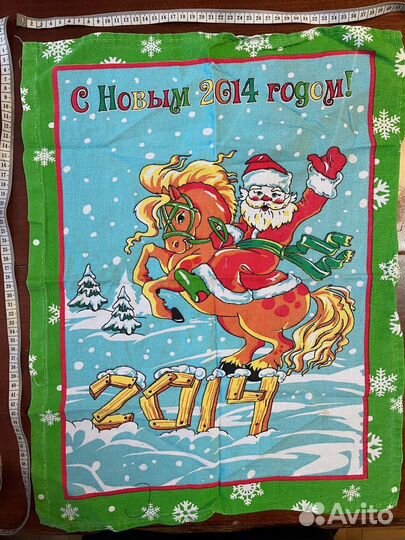 Новогодние кухонные полотенца