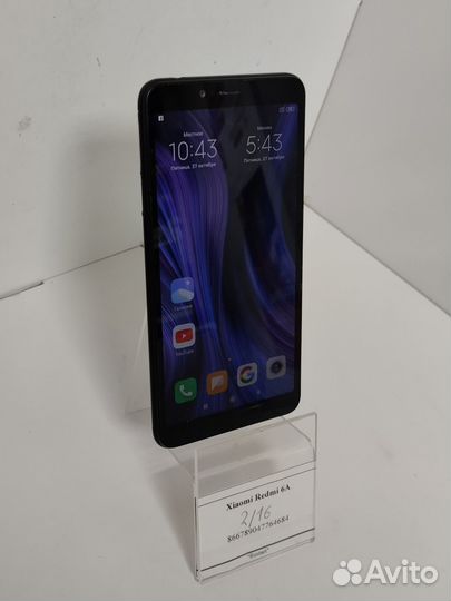 Xiaomi Redmi 6A, 2/16 ГБ