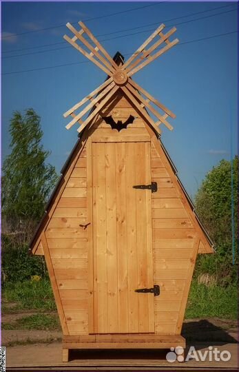 Уличный туалет JKT224