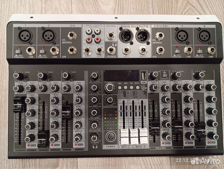 Цифровой микшерный пульт