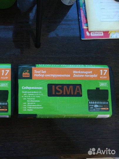 Набор головок с трещеткой