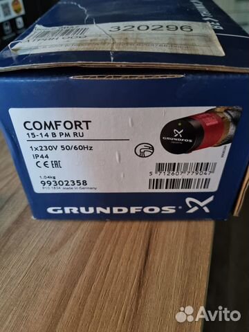 Насос рециркуляционный grundfos comfort 15-14