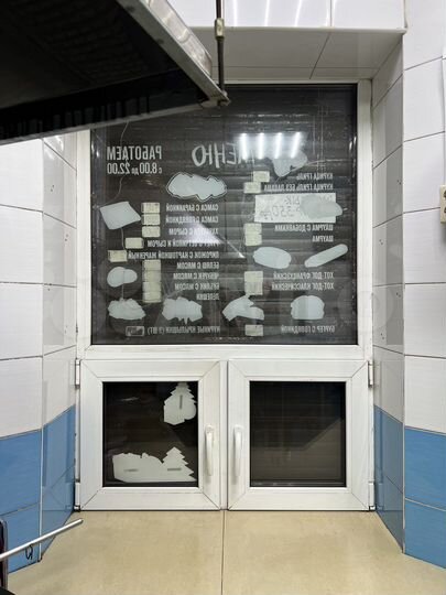 Общепит, 6 м²