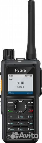 Hytera HP-685