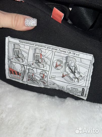 Детское автокресло