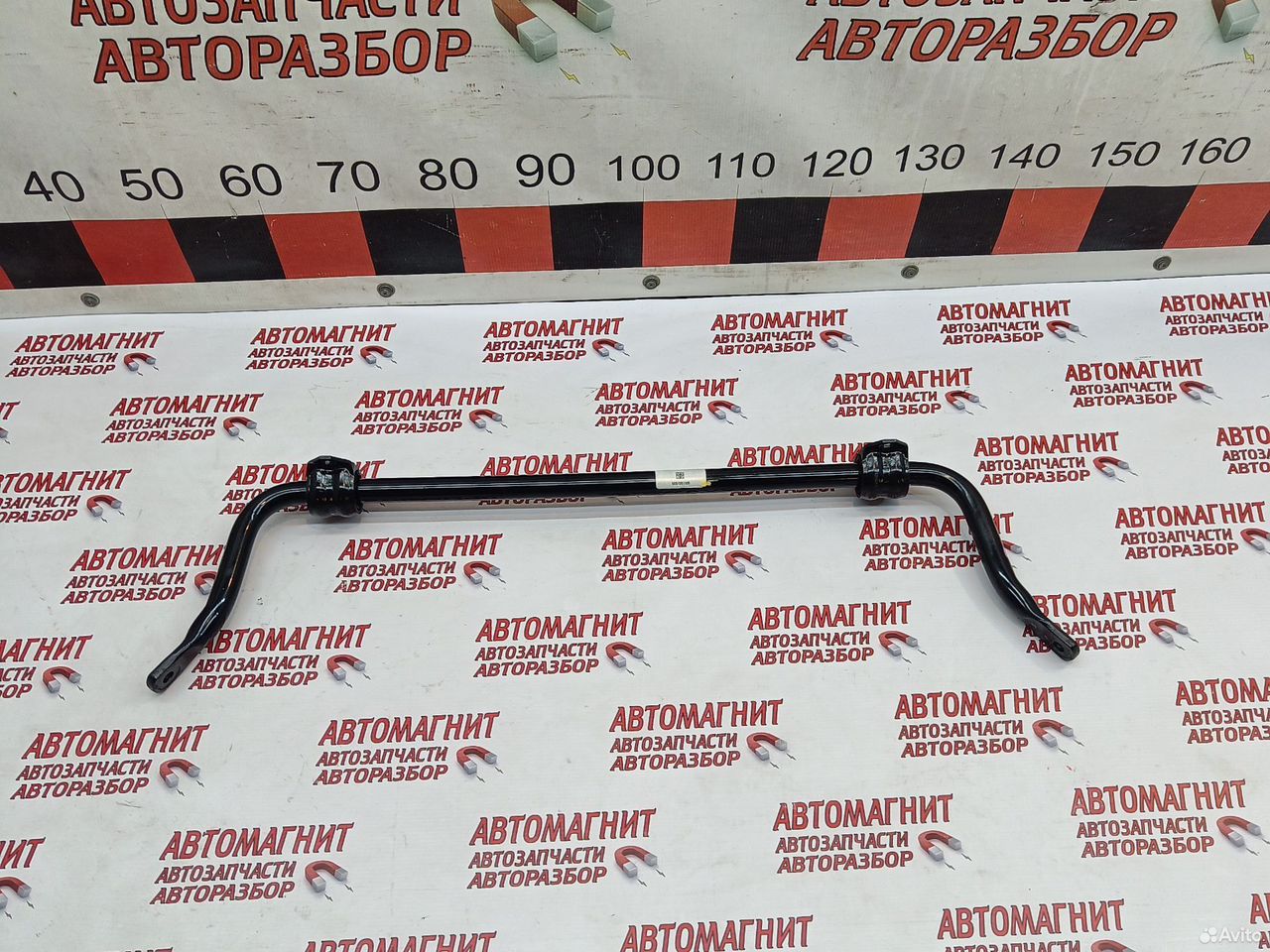 Стабилизатор задний Хендай Санта Фе 4 TM