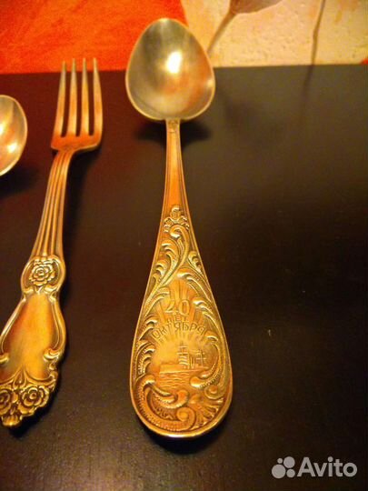 Мельхиор. мнц. Зеленоград