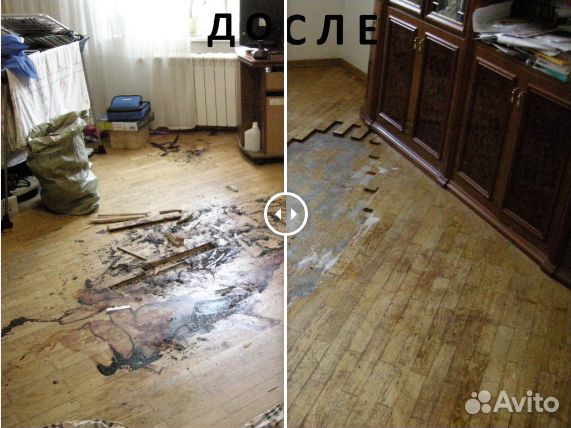 Уборка и клининг после чп, пожара,потопа,смерти