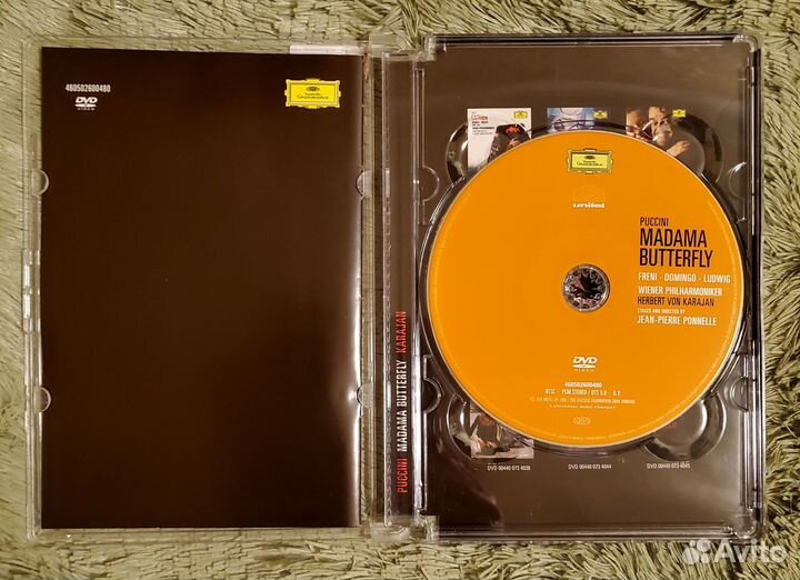 Мадам Баттерфляй (Френи, Доминго, Поннель) DVD