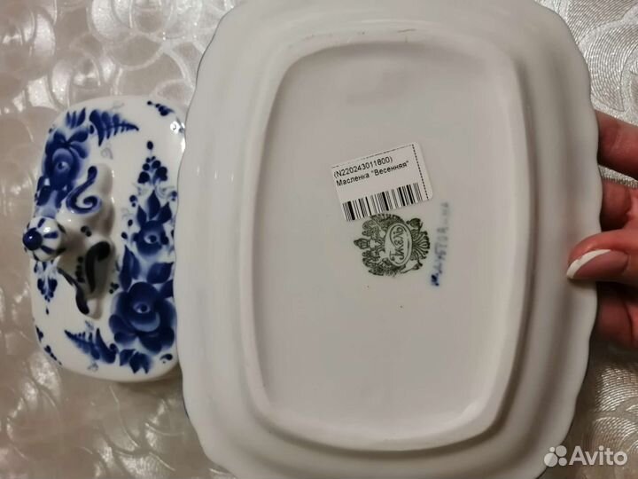 Маслёнка из форфора. Гжель